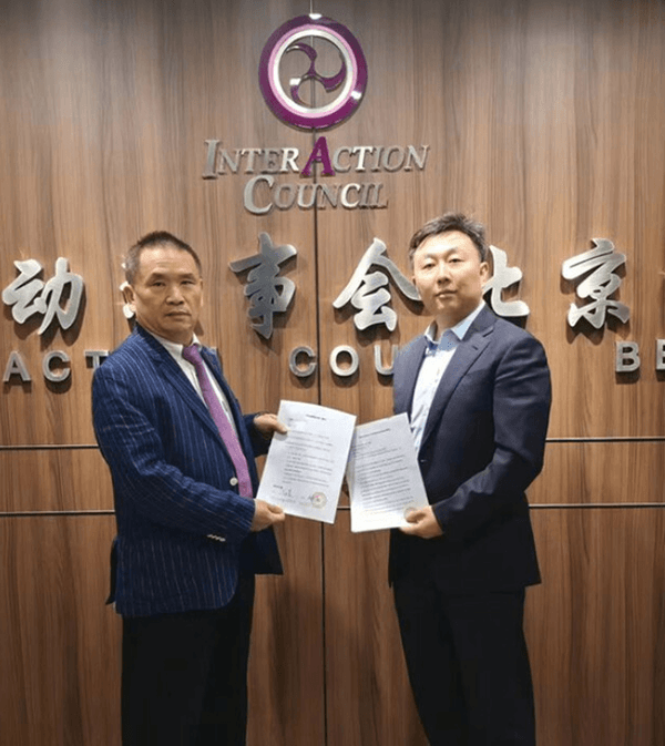 国际行动代表处合作合影